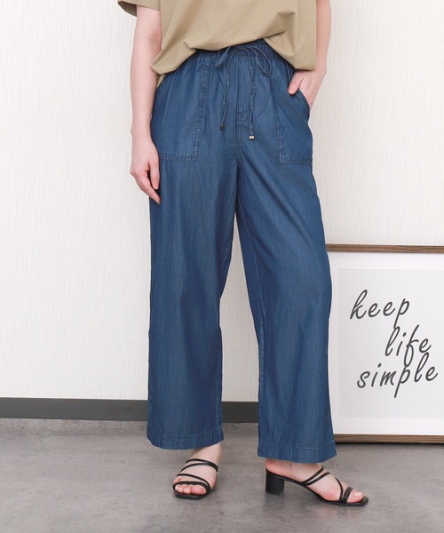 libelle more（リベル モア）の「とろみテンセルデニムベイカーパンツ／イージーパンツ（その他パンツ・レディース・ライトブルー/ブルー/ネイビー・L/M）」の3枚目の写真