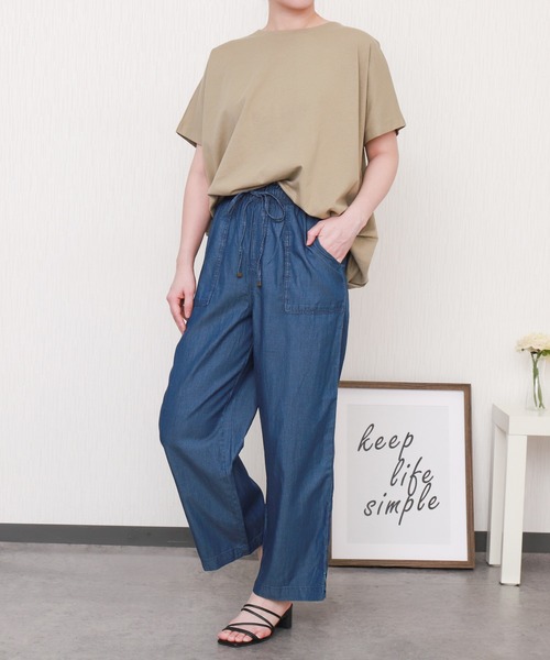 libelle more（リベル モア）の「とろみテンセルデニムベイカーパンツ／イージーパンツ（その他パンツ・レディース・ライトブルー/ブルー/ネイビー・L/M）」の11枚目の写真