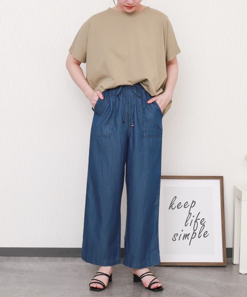 libelle more（リベル モア）の「とろみテンセルデニムベイカーパンツ／イージーパンツ（その他パンツ・レディース・ライトブルー/ブルー/ネイビー・L/M）」の12枚目の写真