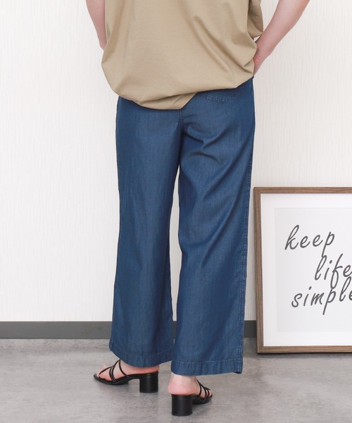 libelle more（リベル モア）の「とろみテンセルデニムベイカーパンツ／イージーパンツ（その他パンツ・レディース・ライトブルー/ブルー/ネイビー・L/M）」の13枚目の写真