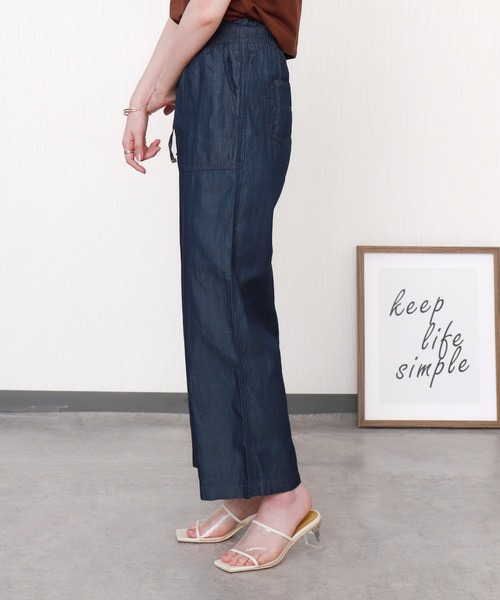 libelle more（リベル モア）の「とろみテンセルデニムベイカーパンツ／イージーパンツ（その他パンツ・レディース・ライトブルー/ブルー/ネイビー・L/M）」の16枚目の写真