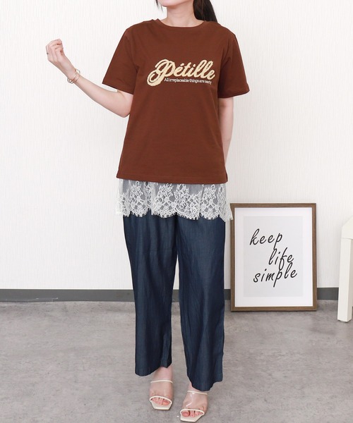 libelle more（リベル モア）の「とろみテンセルデニムベイカーパンツ／イージーパンツ（その他パンツ・レディース・ライトブルー/ブルー/ネイビー・L/M）」の18枚目の写真