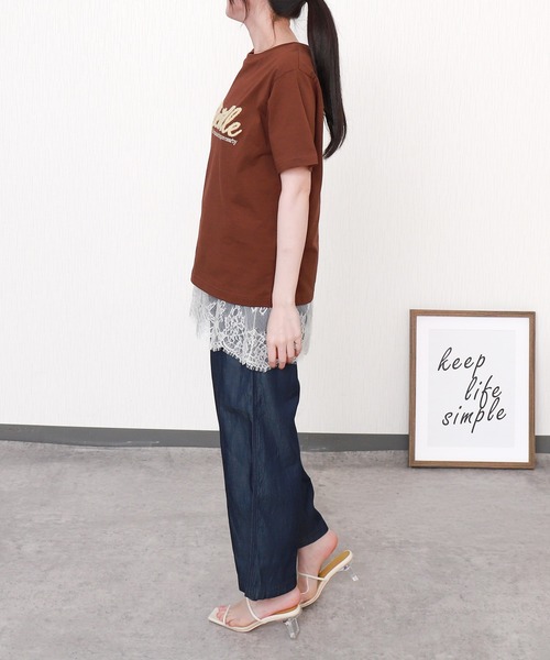 libelle more（リベル モア）の「とろみテンセルデニムベイカーパンツ／イージーパンツ（その他パンツ・レディース・ライトブルー/ブルー/ネイビー・L/M）」の19枚目の写真