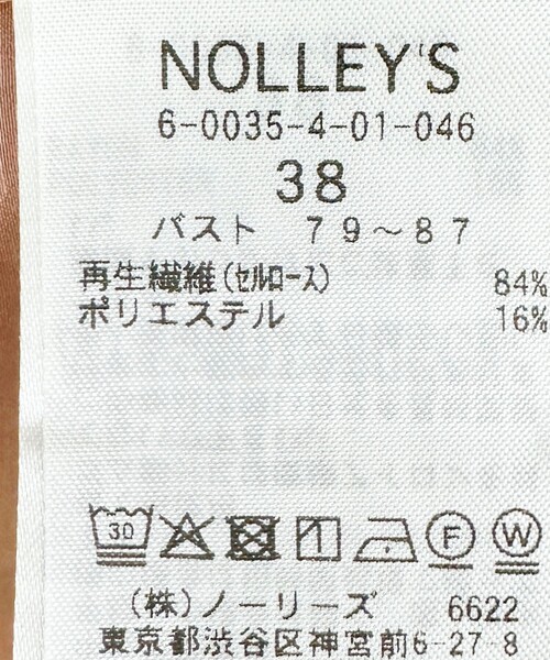 NOLLEY’S（ノーリーズ）の「ウォッシャブルボリュームスリーブ2WAYシアーブラウス（シャツ/ブラウス・レディース・ミント/オレンジ/チャコールグレー・38）」の6枚目の写真
