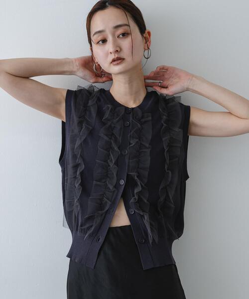 SENSE OF PLACE by URBAN RESEARCH（センスオブプレイスバイアーバンリサーチ）の「『洗濯可』チュールフリルニットベスト（ベスト・レディース・ベージュ/チャコールグレー/ライトブルー・ONE）」の4枚目の写真
