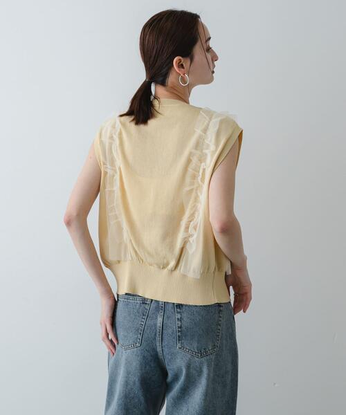 SENSE OF PLACE by URBAN RESEARCH（センスオブプレイスバイアーバンリサーチ）の「『洗濯可』チュールフリルニットベスト（ベスト・レディース・ベージュ/チャコールグレー/ライトブルー・ONE）」の13枚目の写真