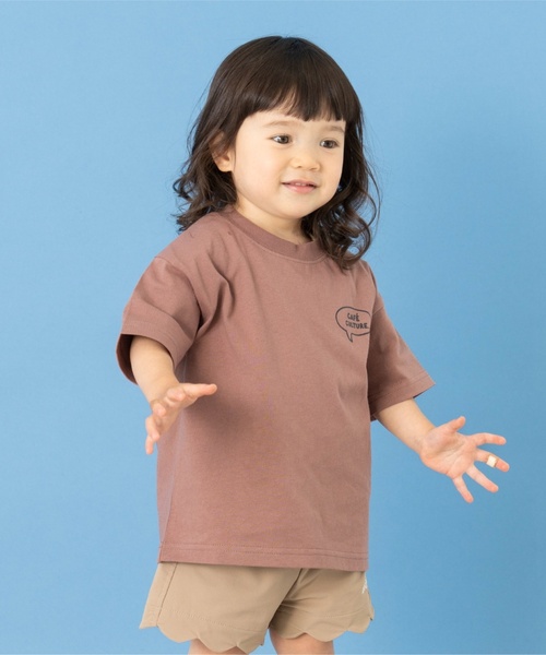 and D. petit main（アンドディープティマイン）の「【綿100】【365D.】YUMMY半袖Tシャツ（Tシャツ/カットソー・キッズ・チャコール/イエロー/オートミール/ブラウン・120cm/140cm/100cm/90cm/110cm/130cm）」の3枚目の写真