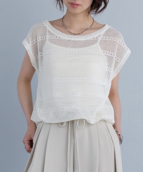 murea（ミュレア）の「レイヤード風ローゲージ半袖サマーニットトップス（Tシャツ/カットソー・レディース・ホワイト/イエロー/グレー・FREE）」の12枚目の写真