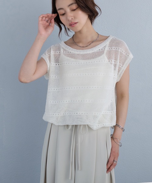 murea（ミュレア）の「レイヤード風ローゲージ半袖サマーニットトップス（Tシャツ/カットソー・レディース・ホワイト/イエロー/グレー・FREE）」の7枚目の写真