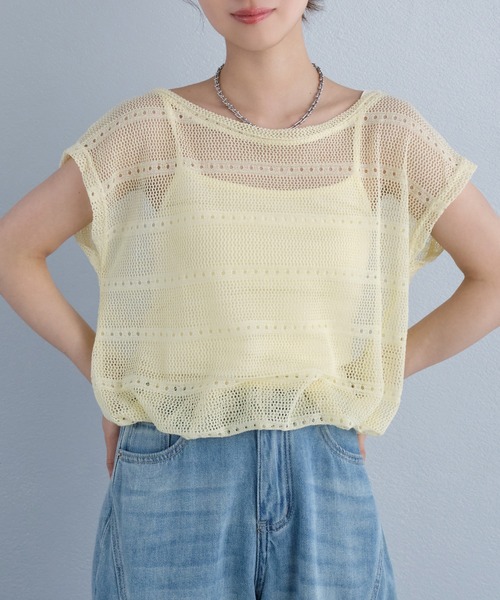 murea（ミュレア）の「レイヤード風ローゲージ半袖サマーニットトップス（Tシャツ/カットソー・レディース・ホワイト/イエロー/グレー・FREE）」の20枚目の写真