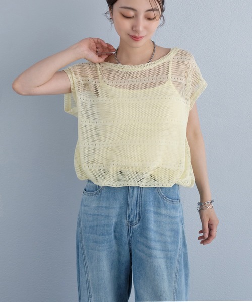 murea（ミュレア）の「レイヤード風ローゲージ半袖サマーニットトップス（Tシャツ/カットソー・レディース・ホワイト/イエロー/グレー・FREE）」の16枚目の写真