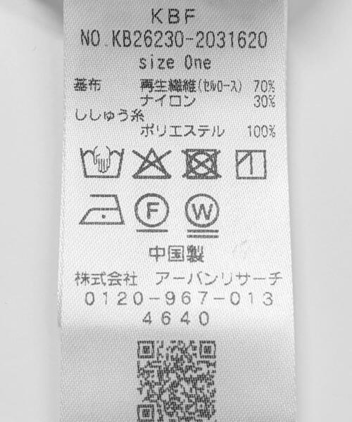 KBF（ケイビーエフ）の「『WEB限定』エンブロイダリーシアーシャツ（シャツ/ブラウス・レディース・オフホワイト/ブラック・ONE）」の12枚目の写真