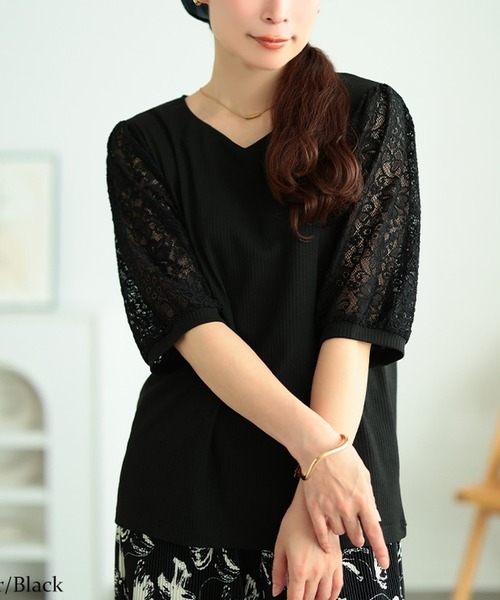 GOLDJAPAN(ゴールドジャパン)の「レース袖切り替えVネックリブトップス【大きいサイズ対応】(Tシャツ/カットソー・レディース・レッド/ホワイト/ブラック・4L/3L/LL/5L)」の1枚目の写真