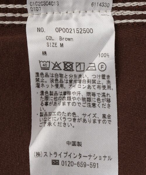 CRAFT STANDARD BOUTIQUE(クラフトスタンダードブティック)の「チノロングスカート(スカート・レディース・ブラウン/オフホワイト・M/L)」の4枚目の写真