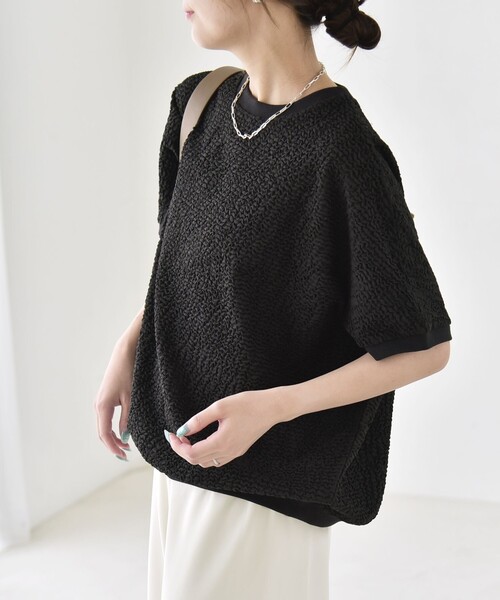 quaranciel(カランシエル)の「quaranciel:〈洗濯機可能〉カットジャカード ルーズ フレンチスリーブ プルオーバー(Tシャツ/カットソー・レディース・オフホワイト/ライトグリーン/ブラック・ONE SIZE)」の3枚目の写真