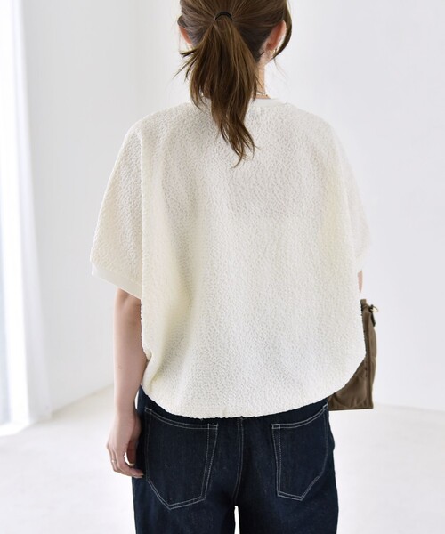 quaranciel(カランシエル)の「quaranciel:〈洗濯機可能〉カットジャカード ルーズ フレンチスリーブ プルオーバー(Tシャツ/カットソー・レディース・オフホワイト/ライトグリーン/ブラック・ONE SIZE)」の11枚目の写真