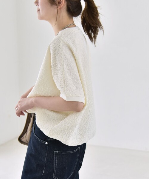 quaranciel(カランシエル)の「quaranciel:〈洗濯機可能〉カットジャカード ルーズ フレンチスリーブ プルオーバー(Tシャツ/カットソー・レディース・オフホワイト/ライトグリーン/ブラック・ONE SIZE)」の12枚目の写真
