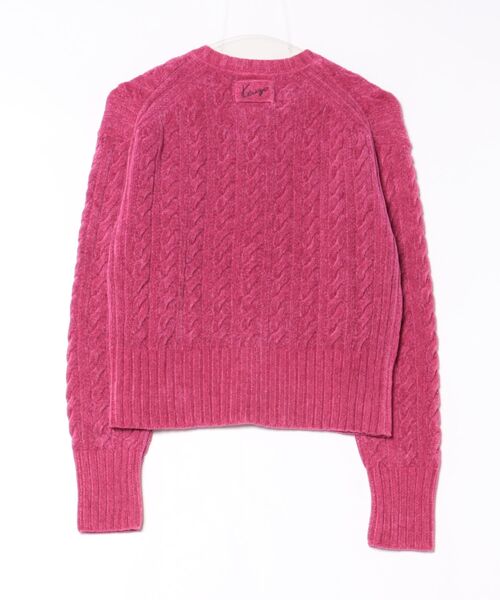 KENZO(ケンゾー)の「VELVETCABLECARDIGAN(カーディガン/ボレロ・レディース・レッド系その他・MEDIUM/X-SMALL/SMALL)」の2枚目の写真