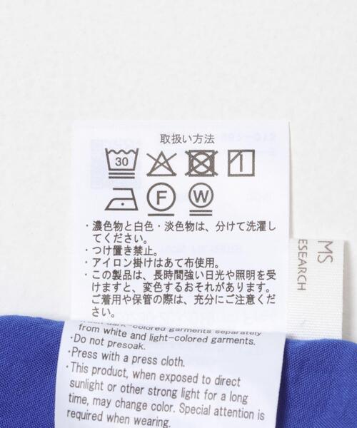 ITEMS URBANRESEARCH(アイテムズ アーバンリサーチ)の「スキッパーPEボイルシャツ(シャツ/ブラウス・レディース・オフホワイト/ブラック/ブルー/キャメル・FREE)」の6枚目の写真