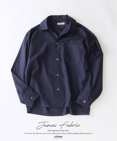 JOURNAL STANDARD relume(ジャーナルスタンダード レリューム)の「JAMES FABRIC / ジェームスファブリック ガーメントダイ シャツ(シャツ/ブラウス・メンズ・ネイビー/ブラウン/ベージュ系その他/カーキ/ブラックミックス・MEDIUM/LARGE)」の5枚目の写真