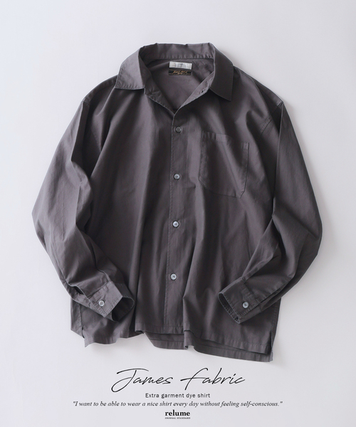 JOURNAL STANDARD relume(ジャーナルスタンダード レリューム)の「JAMES FABRIC / ジェームスファブリック ガーメントダイ シャツ(シャツ/ブラウス・メンズ・ネイビー/ブラウン/ベージュ系その他/カーキ/ブラックミックス・MEDIUM/LARGE)」の2枚目の写真