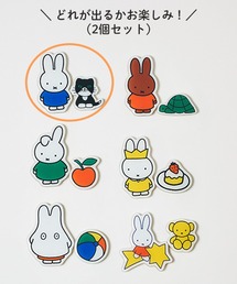 studio CLIP（スタディオクリップ）の「ぷっくりマグネット[Dick Brunaコラボ]（インテリア雑貨）」