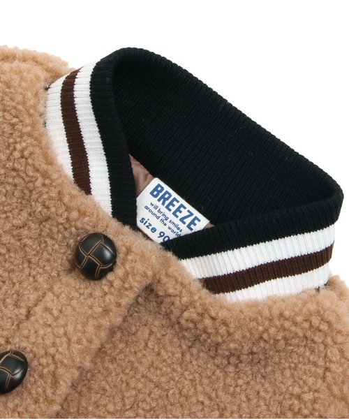 BREEZE（ブリーズ）の「ボアブルゾン（ブルゾン・キッズ・キャメル/ピンク・90/100/80/110/120/130/140）」の6枚目の写真