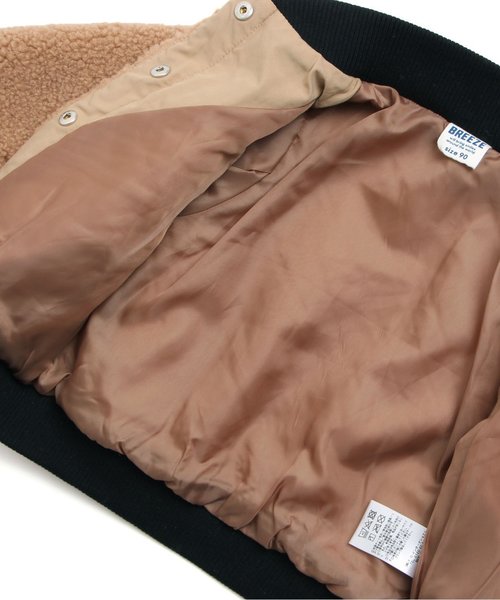 BREEZE（ブリーズ）の「ボアブルゾン（ブルゾン・キッズ・キャメル/ピンク・90/100/80/110/120/130/140）」の13枚目の写真