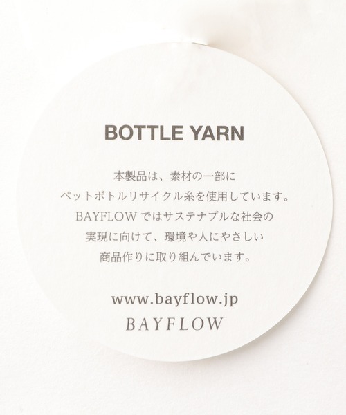 BAYFLOW(ベイフロー)の「Day To Day ワッフルL/S Tシャツ(Tシャツ/カットソー・メンズ・ホワイト/ブラック/ネイビー・SMALL/MEDIUM/LARGE)」の4枚目の写真