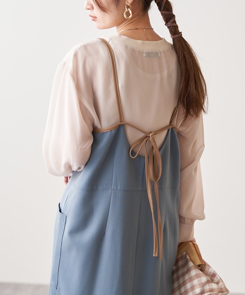 Zozo限定 レザーパイピングエプロンワンピ ワンピース Discoat ディスコート のファッション通販 Zozotown Zozo限定 レザーパイピングエプロンワンピ ワンピース Discoat ディスコート のファッション通販 Zozotown