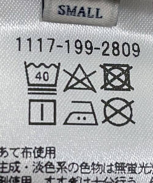 UNITED ARROWS（ユナイテッドアローズ）の「＜UNITED ARROWS＞ ファンクション ポンチ Tシャツ（Tシャツ/カットソー・メンズ・ホワイト/ブラウン/ネイビー/ライトグレー・MEDIUM/X-LARGE/SMALL/LARGE）」の21枚目の写真