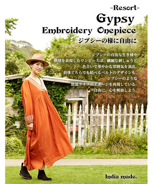 チャイハネ（チャイハネ）の「【チャイハネ】ジプラー刺繍カシュクールワンピース（ワンピース・レディース・ホワイト/オレンジ/ブルー・FREE）」の8枚目の写真