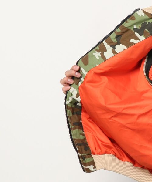 ESSAY（エッセイ）の「ESSAY /エッセイ/CAMO MA-1（ミリタリージャケット・メンズ・その他・FREE）」の4枚目の写真