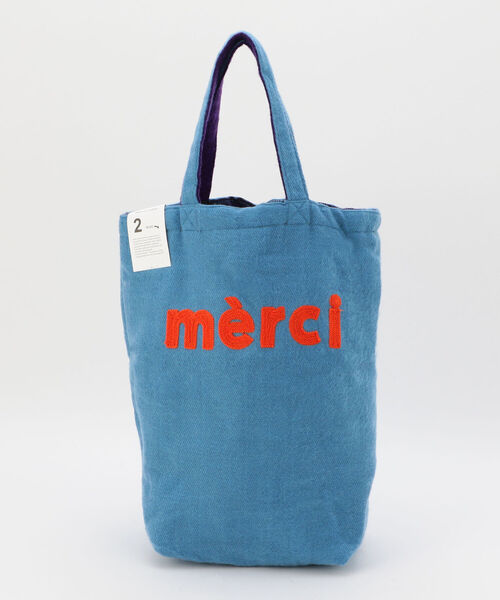 hint hint（ヒントヒント）の「【WEB限定】【hint hint/ヒントヒント】merci リバーシブルバッグ オルテガ柄（トートバッグ・レディース・ライトグレー/サックスブルー・FREE）」の7枚目の写真