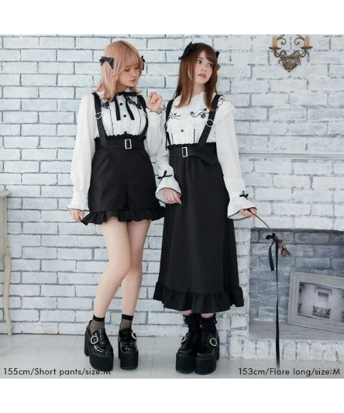 DearMyLove（ディアマイラブ）の「選べる形バックルベルトボトムス　スカート・ショートパンツ（スカート・レディース・その他3/その他5/その他1/その他4/その他2・SMALL/X-LARGE/MEDIUM/XX-LARGE/LARGE）」の14枚目の写真