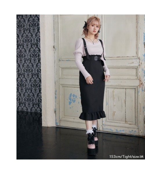 DearMyLove（ディアマイラブ）の「選べる形バックルベルトボトムス　スカート・ショートパンツ（スカート・レディース・その他3/その他5/その他1/その他4/その他2・SMALL/X-LARGE/MEDIUM/XX-LARGE/LARGE）」の7枚目の写真