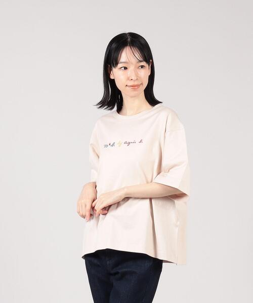 To b. by agnes b.（トゥービーバイアニエスベー）の「WS77 TS