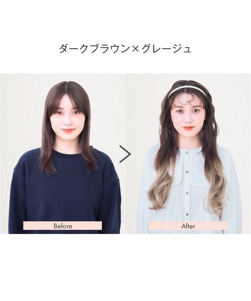 LINEASTORIA(リネアストリア)の「【※販売終了※】【エクステ】ワンタッチエクステ_グラデゆるカール(ウィッグ・レディース・その他1/その他2/その他3/その他4/その他6/その他7/その他8/その他9/その他10/その他5・FREE)」の11枚目の写真