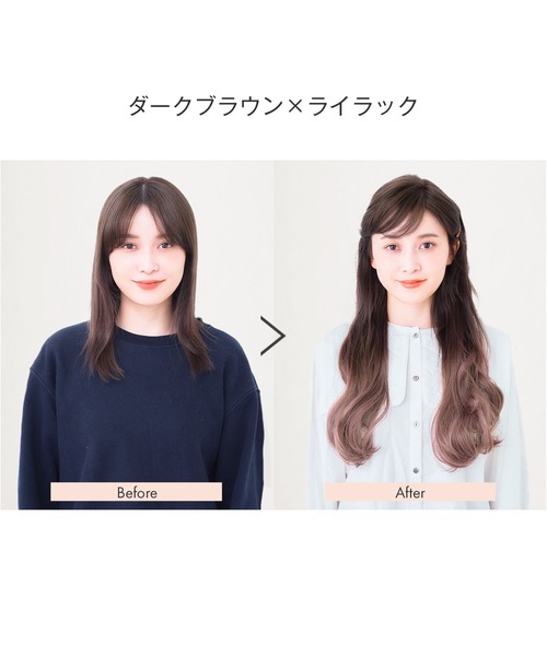 LINEASTORIA(リネアストリア)の「【※販売終了※】【エクステ】ワンタッチエクステ_グラデゆるカール(ウィッグ・レディース・その他1/その他2/その他3/その他4/その他6/その他7/その他8/その他9/その他10/その他5・FREE)」の20枚目の写真