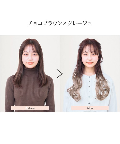 ウィッグ・エクステ siro LINEASTORIA ウィッグ エクステ 「ポニーテール」ブリッジ