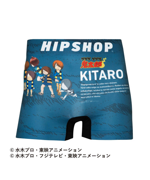 メンズ PARTO JEANS ゲゲゲの鬼太郎メンズ上下セット 中古 メンズ PARTO JEANS ゲゲゲの鬼太郎メンズ上下セット 中古