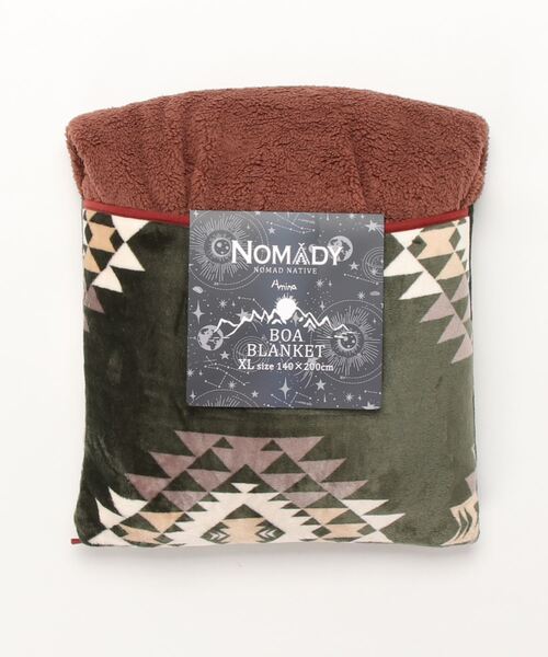 チャイハネ（チャイハネ）の「【チャイハネ】ノマディブランケットXLサイズ（ブランケット・レディース・オレンジ/ホワイト/ターコイズブルー/カーキ/ブラック・FREE）」の19枚目の写真