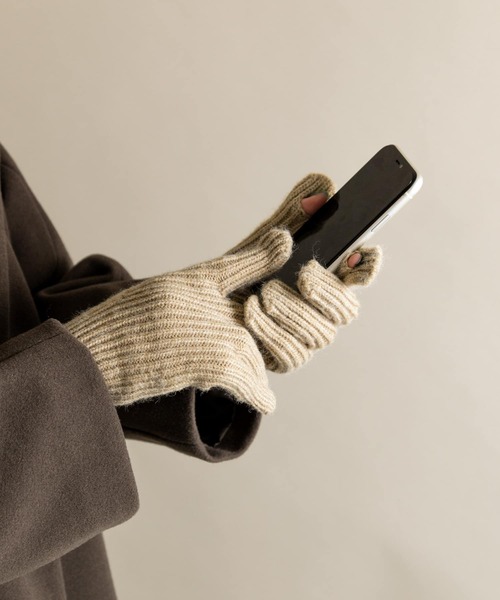 ホールタッチニットグローブ