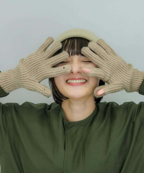 ホールタッチニットグローブ