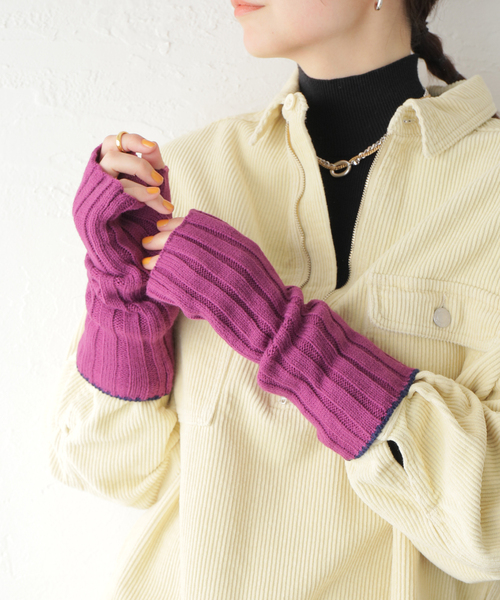 B.C STOCK(ベーセーストック)の「カラーニットグローブ(アームカバー・レディース・チャコールグレー/パープル/ブルー/アイボリー・FREE)」の4枚目の写真