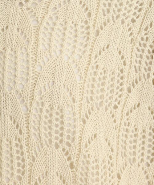 SHOO・LA・RUE（シューラルー）の「◆【2点セット】これだけでレイヤードスタイルが完成 透かし編みトップス（その他トップス・レディース・ブラック/ナチュラル/ライトグリーン/サンドベージュ・04/03/02）」の8枚目の写真