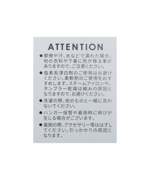 reca(レカ)の「カーゴスウェットパンツ(その他パンツ・レディース・ベージュ/ブラック/グレー・FREE)」の21枚目の写真