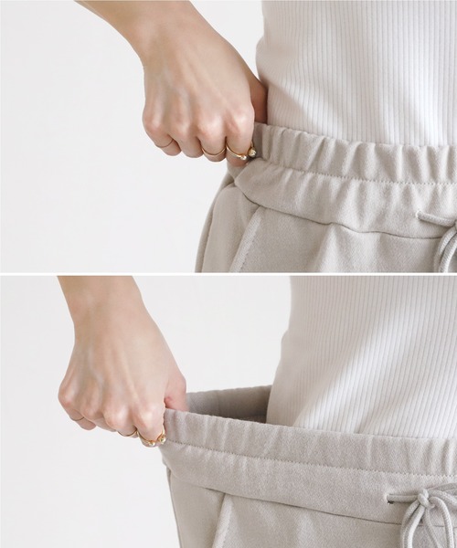 reca(レカ)の「カーゴスウェットパンツ(その他パンツ・レディース・ベージュ/ブラック/グレー・FREE)」の8枚目の写真