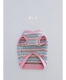 tone（トーン）の「【poteco】マカロンボーダーベスト/犬服(ドッグウエア)(SU)（ペットウェア）」