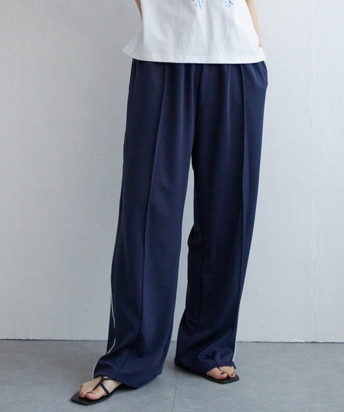 notch.（ノッチ）の「ユニセックストラックパンツ（スウェットパンツ・メンズ・ネイビー/ブラック/グレー・S/M）」の11枚目の写真